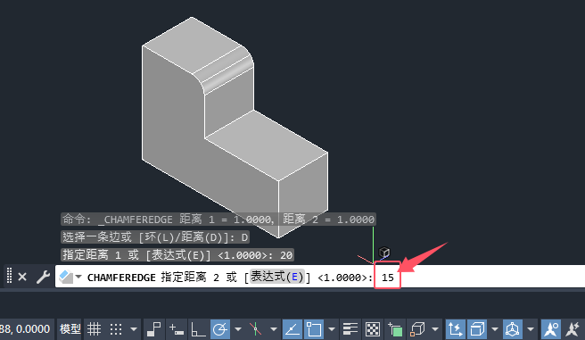 CAD2024Ξ錍(sh)w(du)߅Ч5