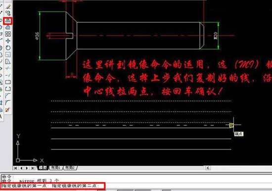 AutoCAD茽zᔌ̵̳4