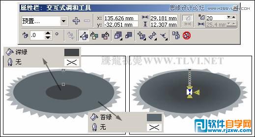 CorelDRAW X7LЇL(fng)_ܛԌW(xu)W(wng)