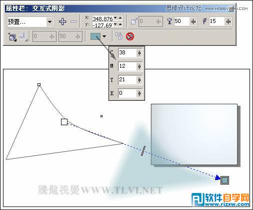 CorelDRAW X7LЇL(fng)_ܛԌW(xu)W(wng)