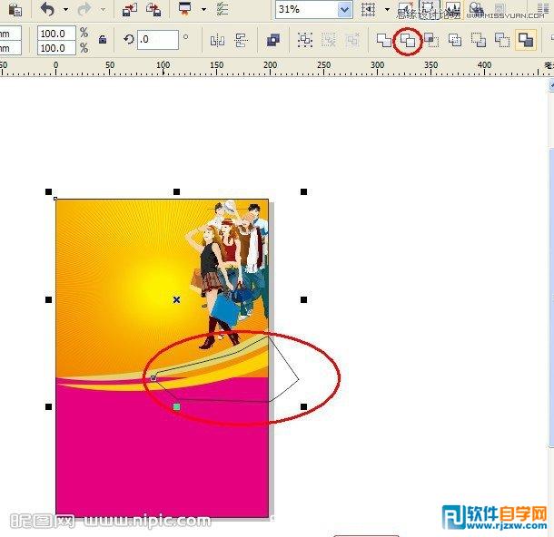 CorelDRAW X6O(sh)Ӌ(j)w(bo)Ԕ(x)v_ܛԌW(xu)W(wng)