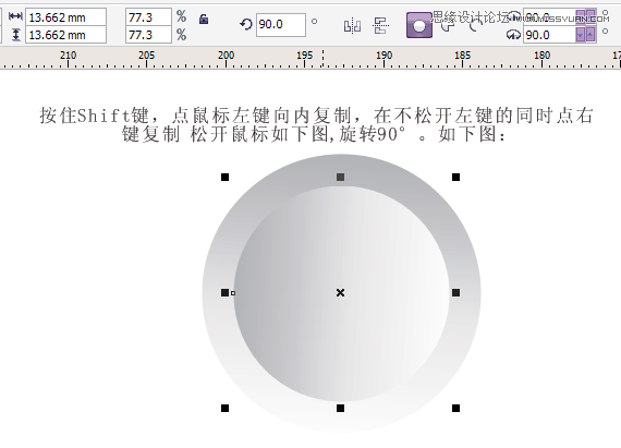 CorelDraw X5O(sh)Ӌε_P(gun)̳_ܛԌWW(wng)