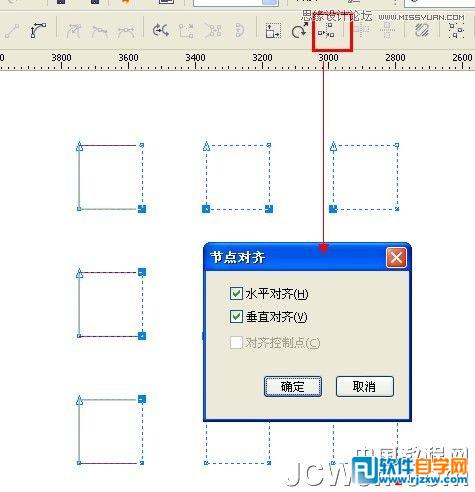 CorelDrawO(sh)Ӌ(j)wг(qing)ĵ_ܛԌW(xu)W(wng)