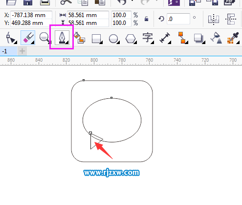 CorelDRAWϢ罻D(bio)̳-4