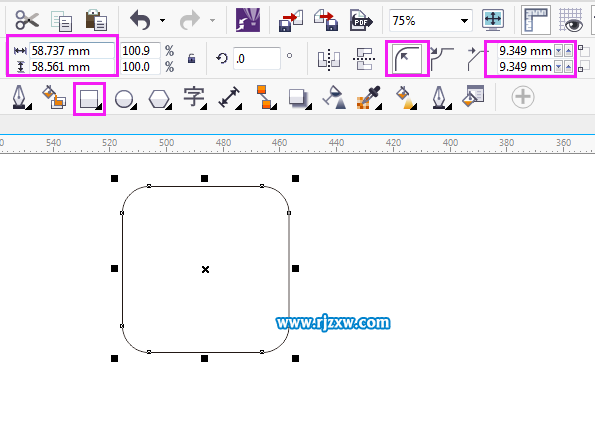 CorelDRAWvӍ΢Dˌ̳-2