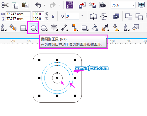 CorelDRAWvӍ΢Dˌ̳-3