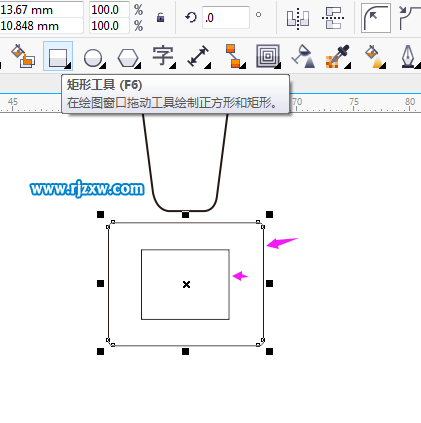 CorelDRAW(jing)D(bio)̖(ho)-6