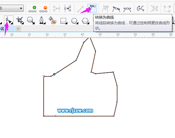 CorelDRAWĴָ-4