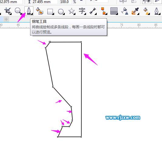 CorelDRAW(jing)ʸD(bio)-2