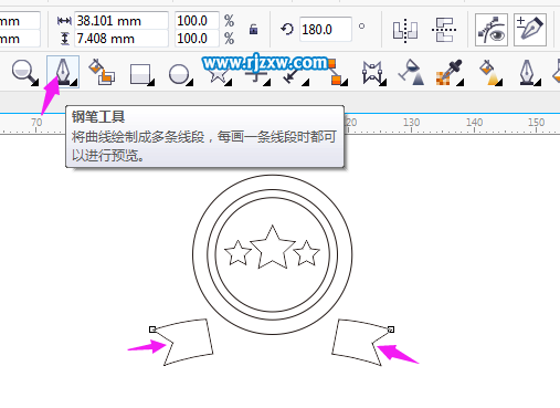 CorelDRAWʎ(jing)?w)?4