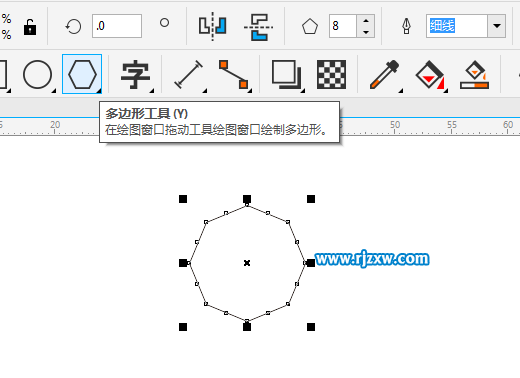 CDRX8O(sh)Ӌ߅D(zhun)MONEYD˽̳-2