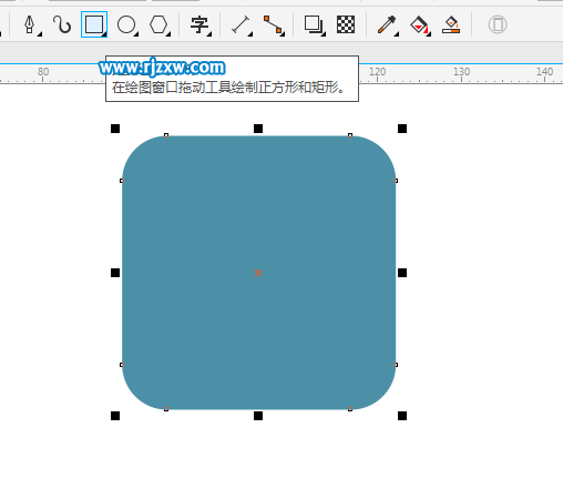 CorelDRAW X8ôO(sh)Ӌ(j)Dأ-2