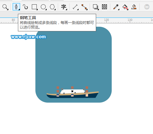 CorelDRAW X8ôO(sh)Ӌ(j)D-5