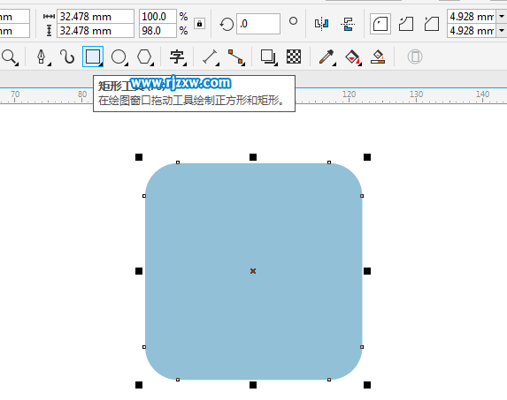 CorelDRAW X8ôO(sh)ӋĈD-2