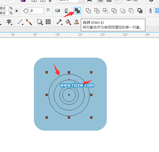 CorelDRAW X8ôO(sh)ӋĈD-5