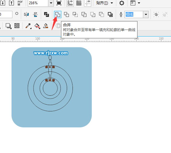 CorelDRAW X8ôO(sh)ӋĈD-8