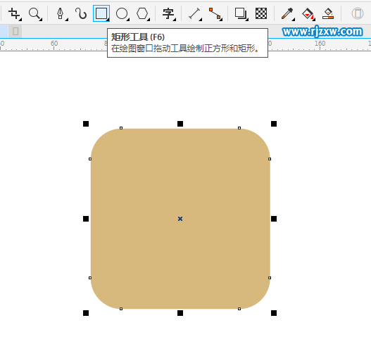 CorelDRAW X8ôO(sh)Ӌ(j)D-2