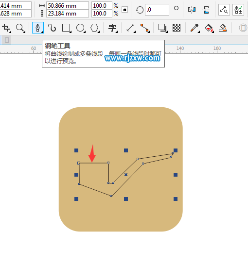 CorelDRAW X8ôO(sh)Ӌ(j)D-3