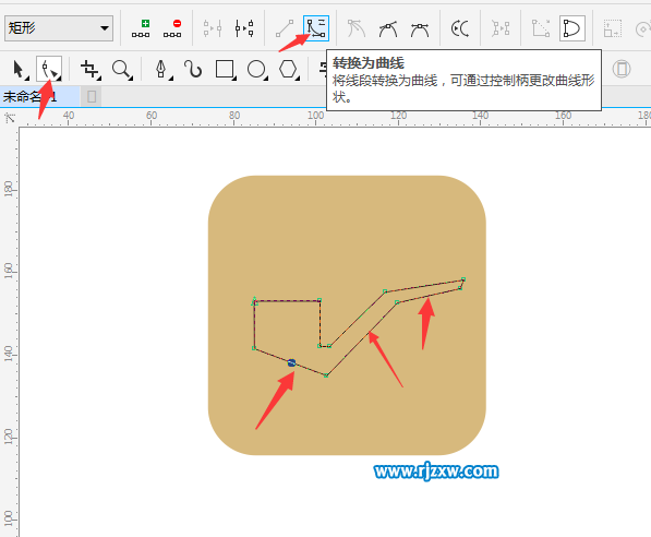 CorelDRAW X8ôO(sh)Ӌ(j)D-4