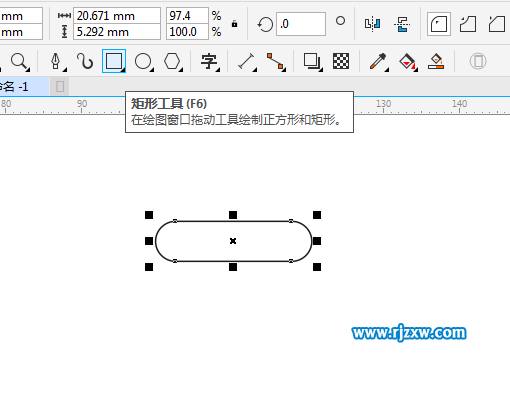 CDRLCP̳-2