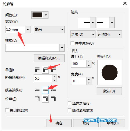 CoreldrawܛLƻЬ(jin)P̳-6