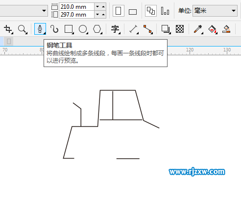 CoreldrawܛLƉCP̳-2