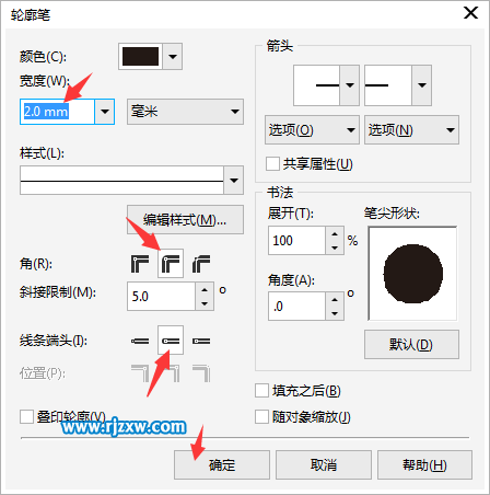 CoreldrawܛLƉCP̳-3