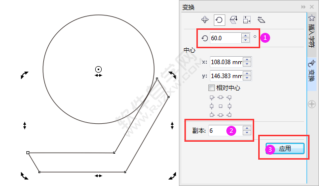 CDRO(sh)Ӌ(j)һ(g)L߅εLOGO_ܛԌW(xu)W(wng)