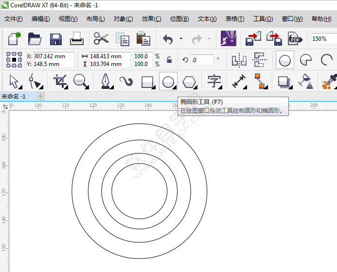 CDRôO(sh)Ӌb錚logo_ܛԌW(xu)W(wng)