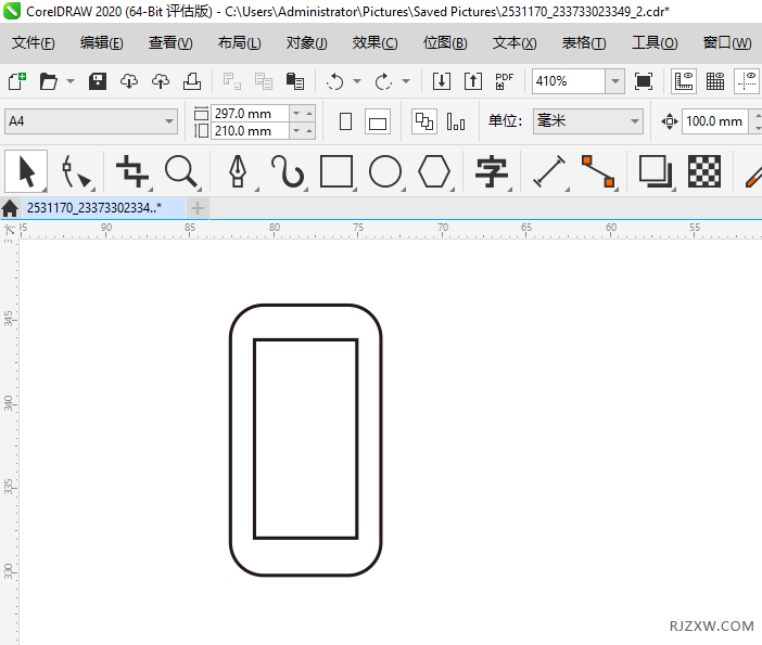 CorelDRAW2020(hu)һ(g)SMSňD(bio)2