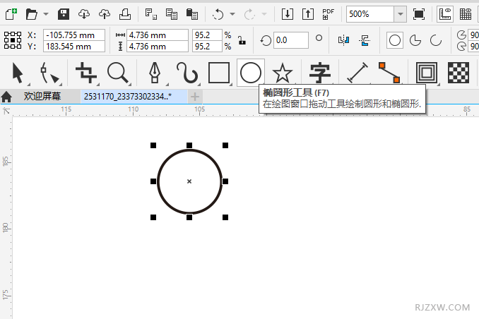 CorelDRAW2020һ(g)ӛD(bio)1