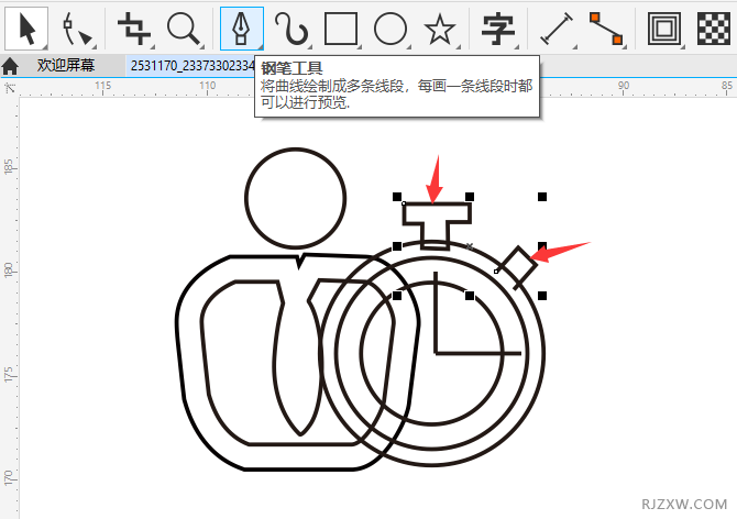 CorelDRAW2020һ(g)ӛD(bio)7