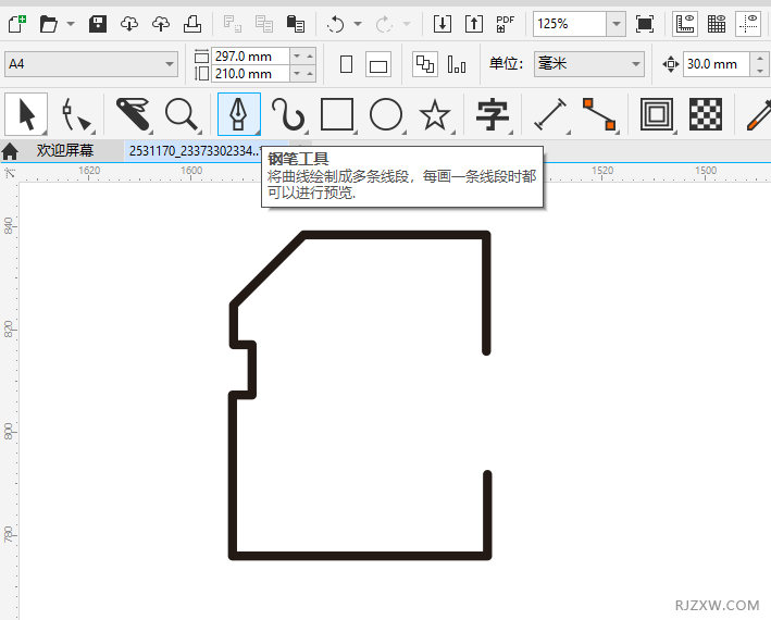 CorelDRAW2020䓹PO(sh)Ӌ(j)SDD(bio)1