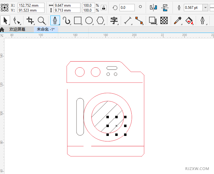 CorelDRAW2020ôO(sh)ӋһϴCPD(bio)5