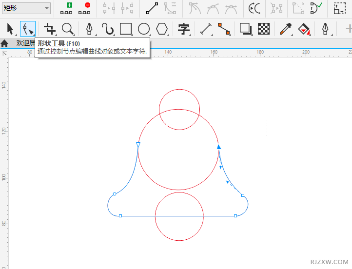 CorelDRAW2020һСKD˵4