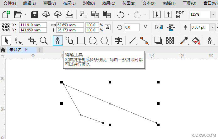 CorelDRAW2020O(sh)Ӌ(j)һl(f)͈D(bio)1