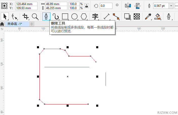 CorelDRAW2020ôļAD(bio)2