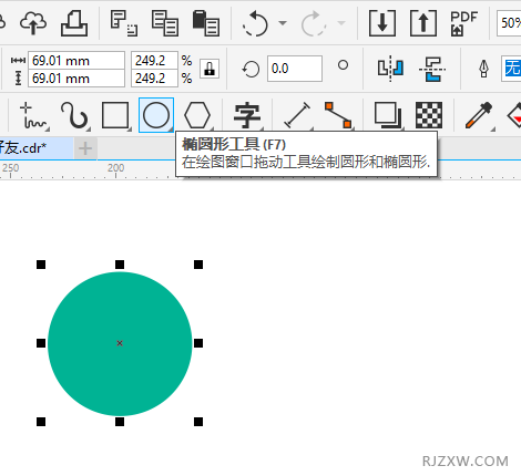 CorelDRAW2020OӋһLOGO1