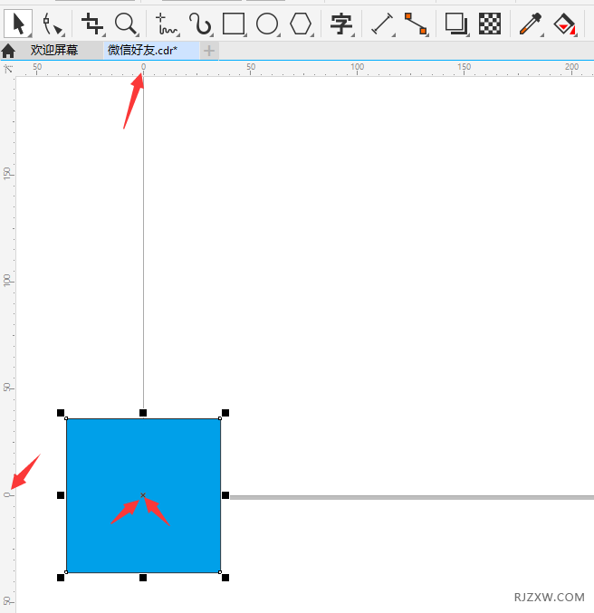 coreldraw2020ôƵ0,0λõ3