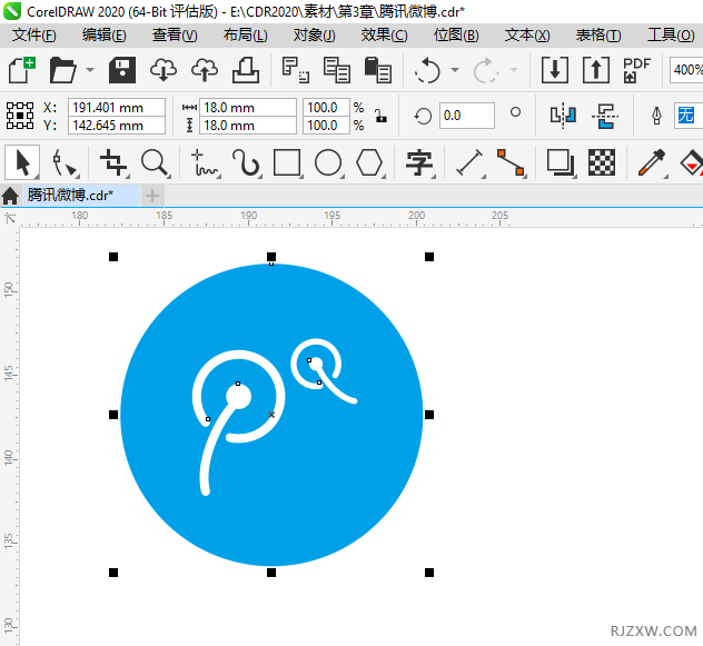 CorelDRAW2020ô(do)PFB͵ęn1