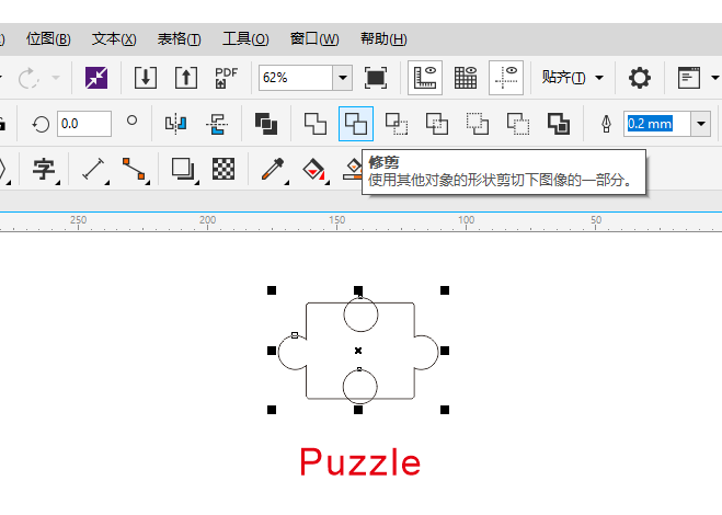 CDRôPUZZLEƴDķ5