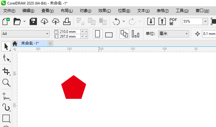 CorelDRAW΄(chung)߅μ^CorelDRAW(chung)߅μ^ķ1