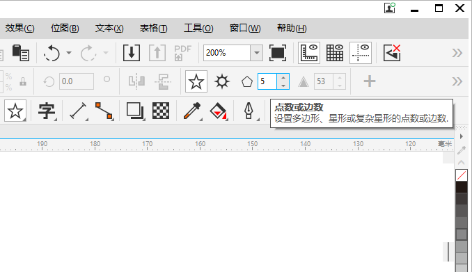 CDR2020ô(chung)ΈD3