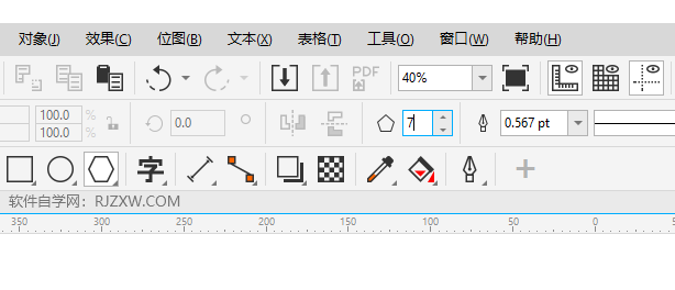 CDR2020ô(chung)һ(g)߅ε2