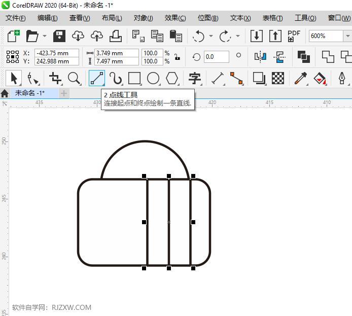 CDR2020(chung)D˵ķ3