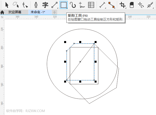 CDR2020(chung)һ(g)ļD(bio)4