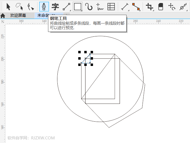 CDR2020(chung)һ(g)ļD(bio)5