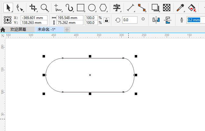 CorelDRAWͺϲôõ3