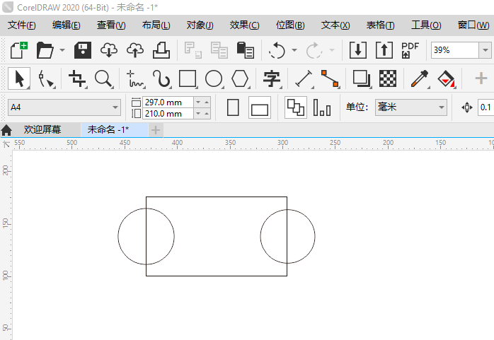 CorelDRAWʹ޼1