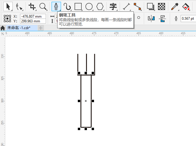 CDR2020O(sh)Ӌ(j)һ(g);uiD(bio)2